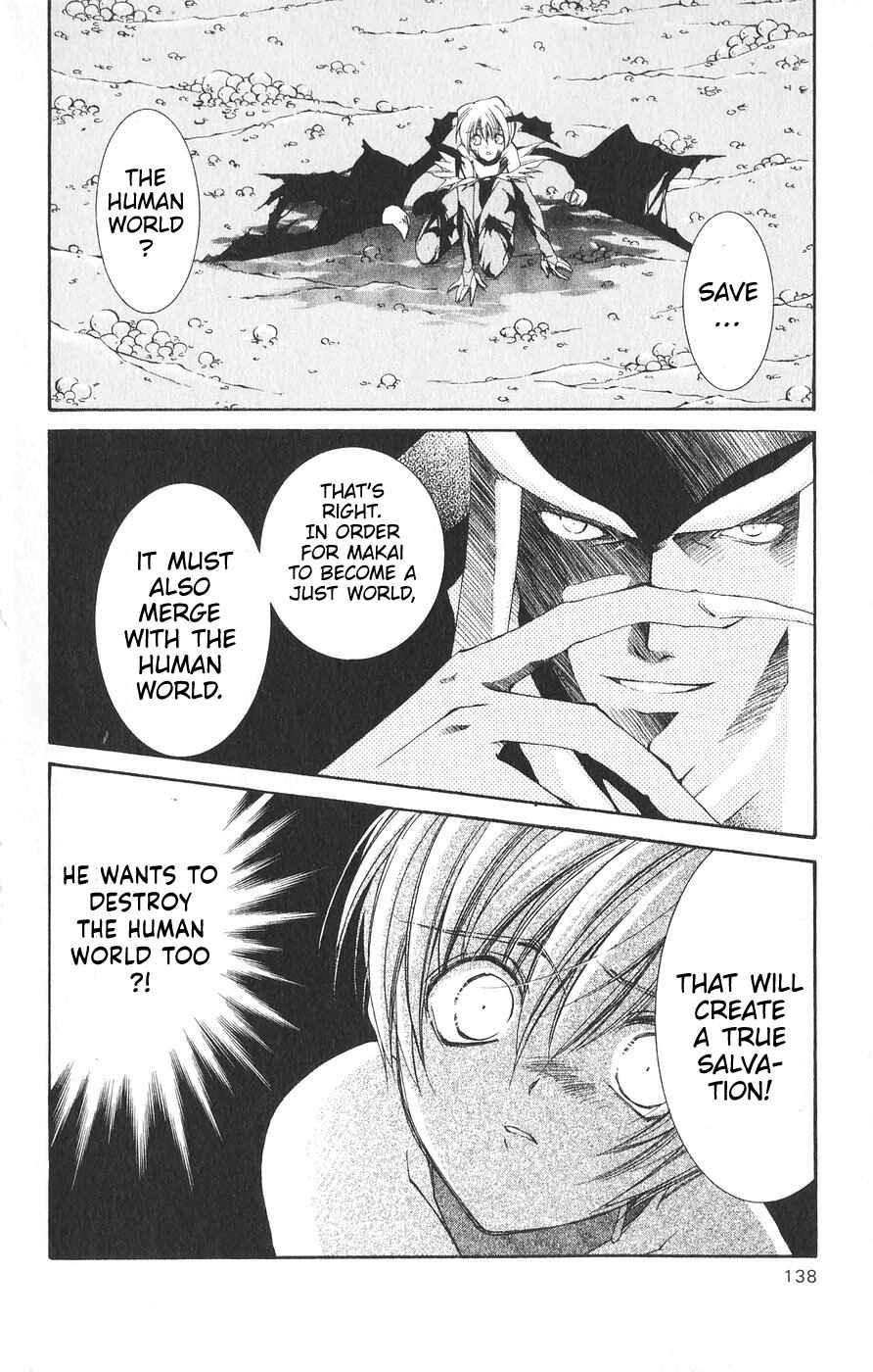 Page 24 Chapter 23 Vampire Savior: The Souls Lost Child