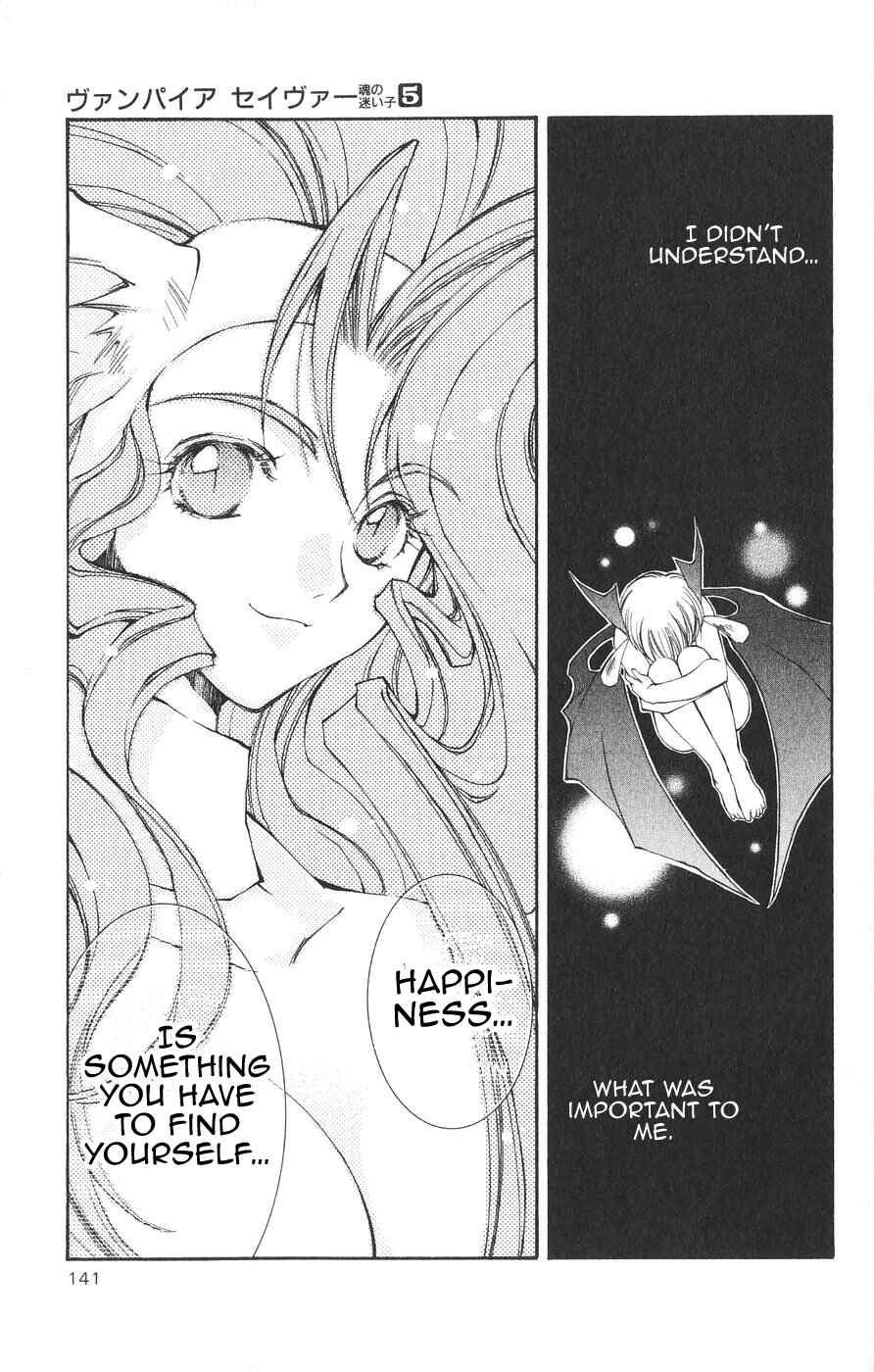 Page 27 Chapter 23 Vampire Savior: The Souls Lost Child