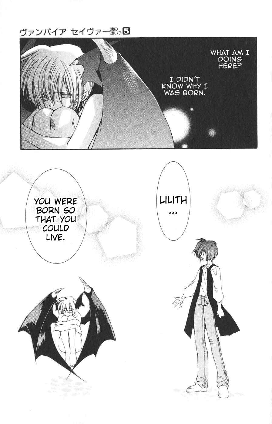Page 29 Chapter 23 Vampire Savior: The Souls Lost Child
