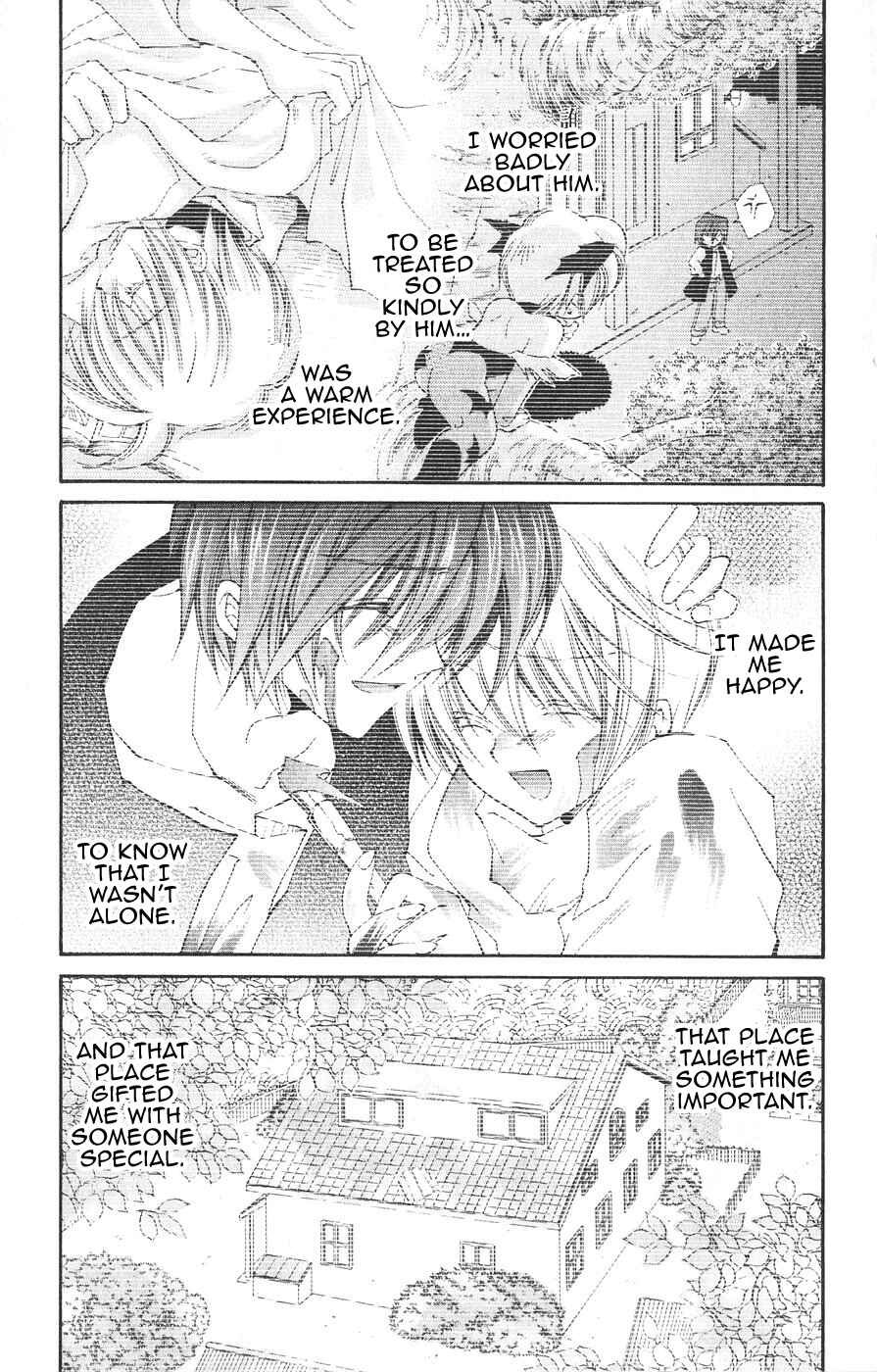Page 31 Chapter 23 Vampire Savior: The Souls Lost Child