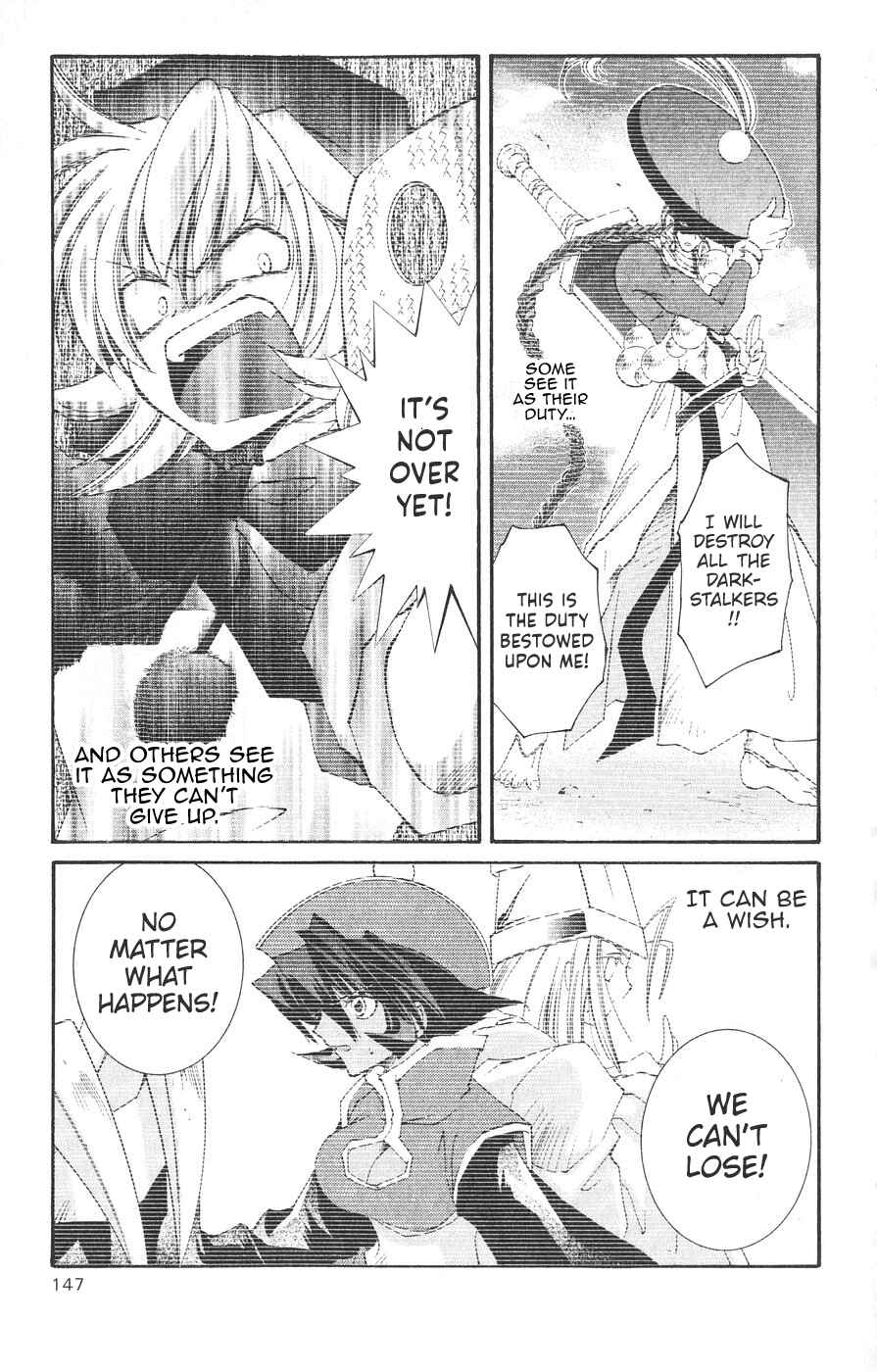 Page 33 Chapter 23 Vampire Savior: The Souls Lost Child