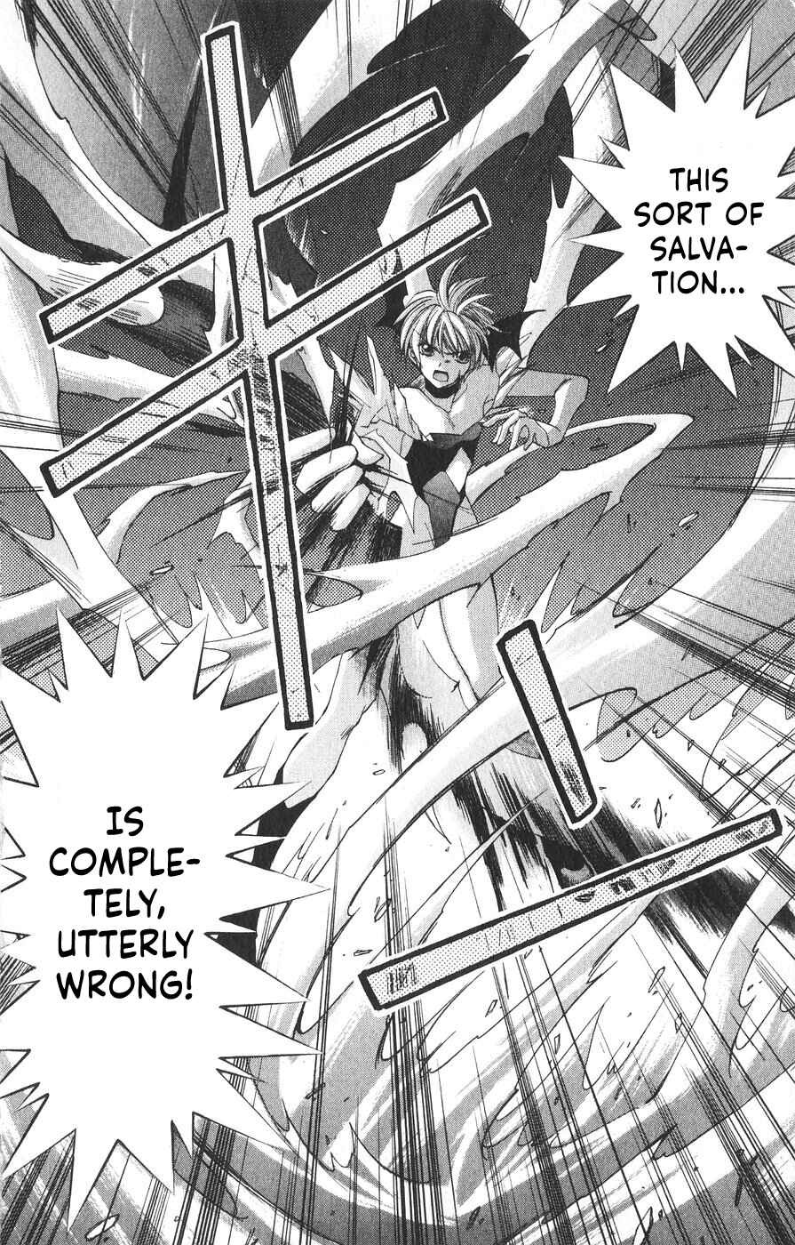 Page 36 Chapter 23 Vampire Savior: The Souls Lost Child