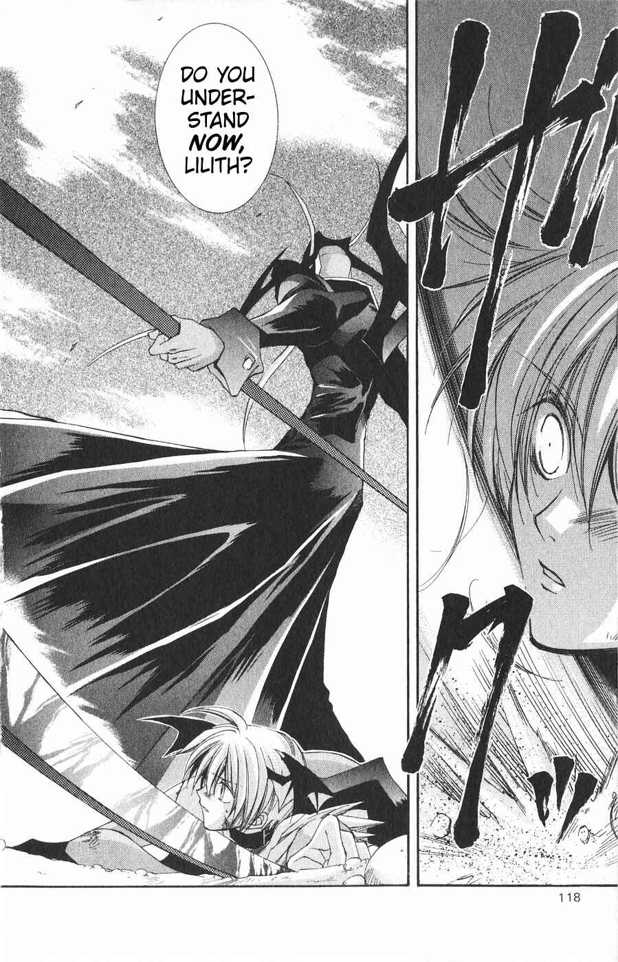 Page 4 Chapter 23 Vampire Savior: The Souls Lost Child