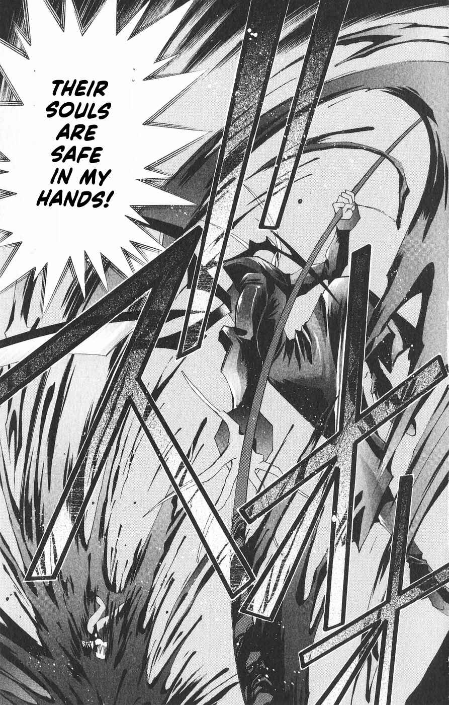 Page 7 Chapter 23 Vampire Savior: The Souls Lost Child
