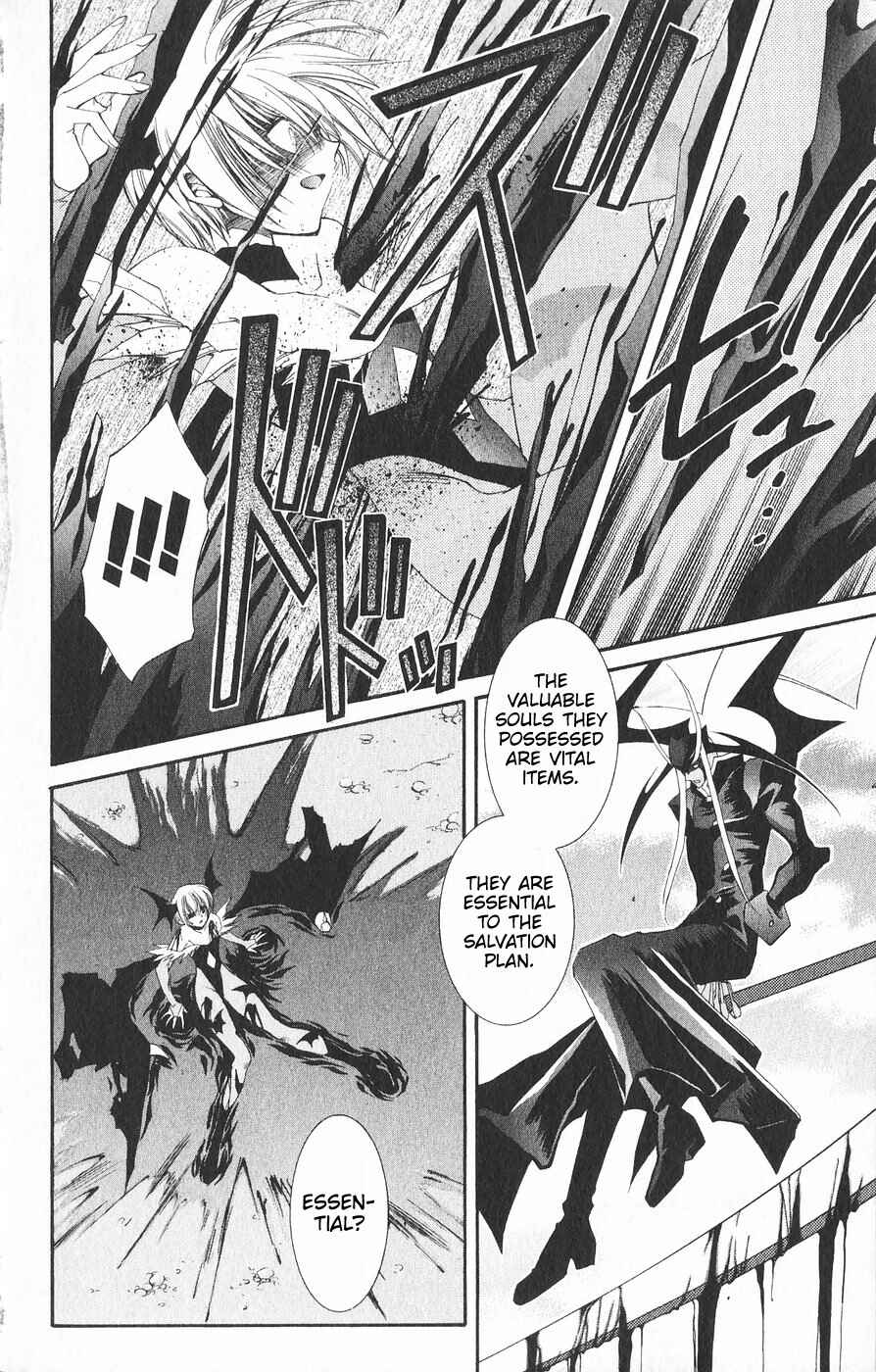 Page 8 Chapter 23 Vampire Savior: The Souls Lost Child