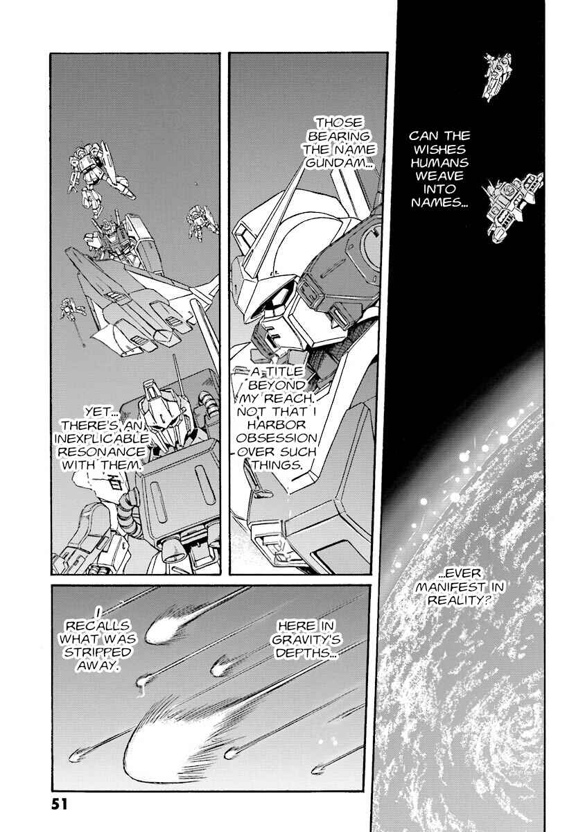 Page 16 Chapter 2 Mobile Suit Gundam UC (Unicorn) Testament