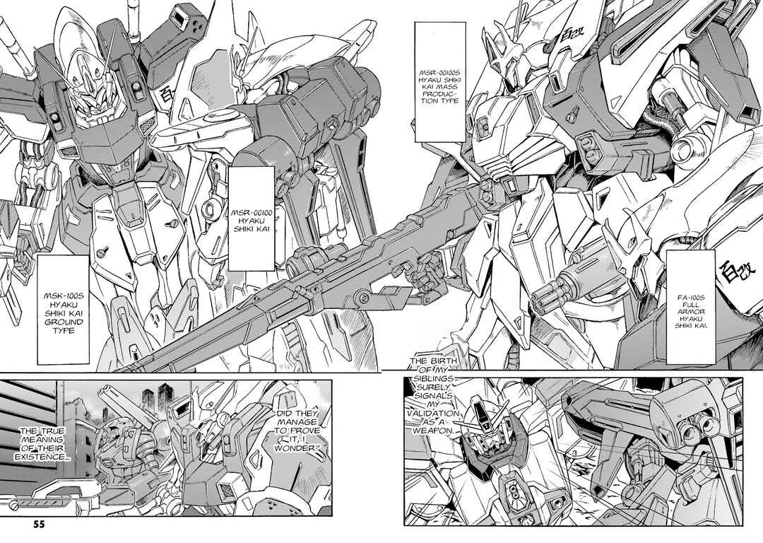 Page 19 Chapter 2 Mobile Suit Gundam UC (Unicorn) Testament