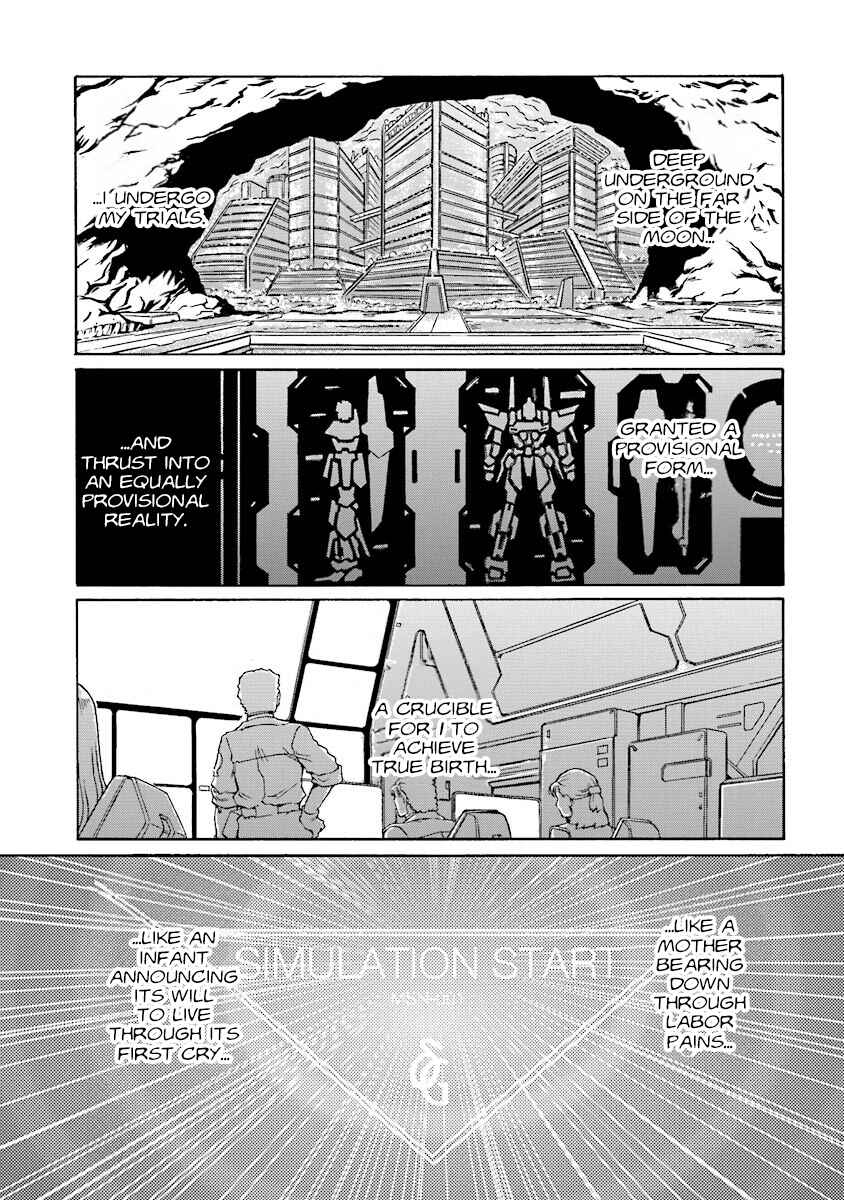 Page 3 Chapter 2 Mobile Suit Gundam UC (Unicorn) Testament