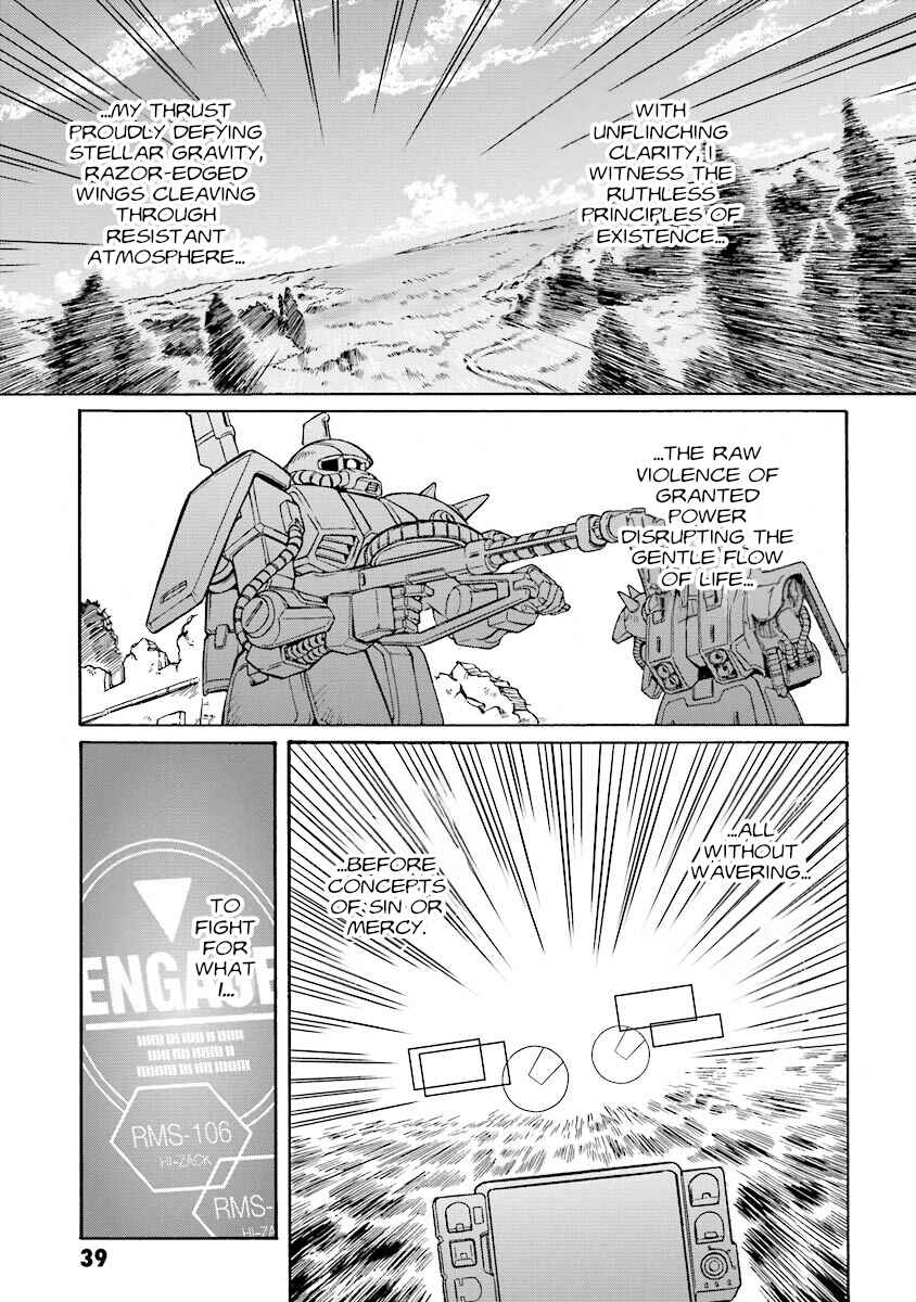 Page 5 Chapter 2 Mobile Suit Gundam UC (Unicorn) Testament