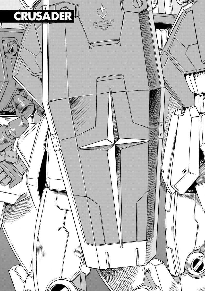 Page 1 Chapter 4 Mobile Suit Gundam UC (Unicorn) Testament
