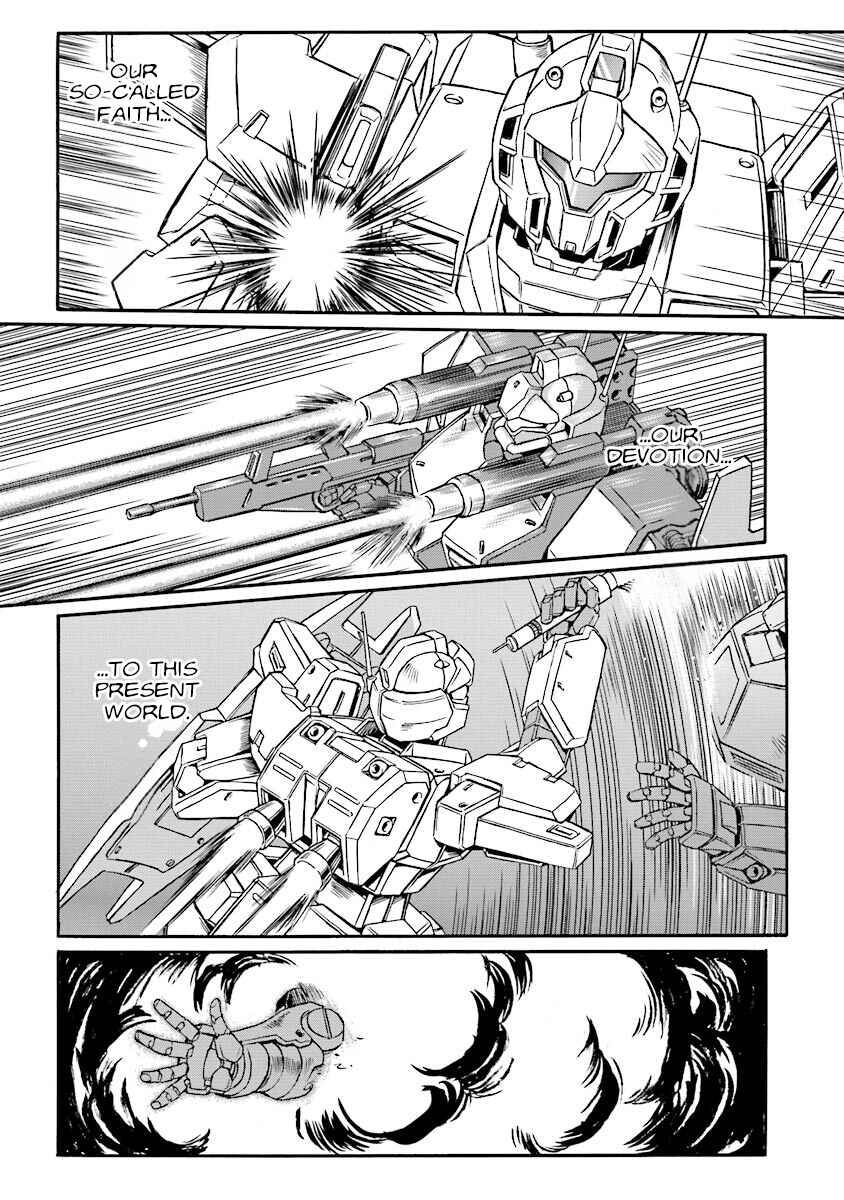 Page 17 Chapter 4 Mobile Suit Gundam UC (Unicorn) Testament