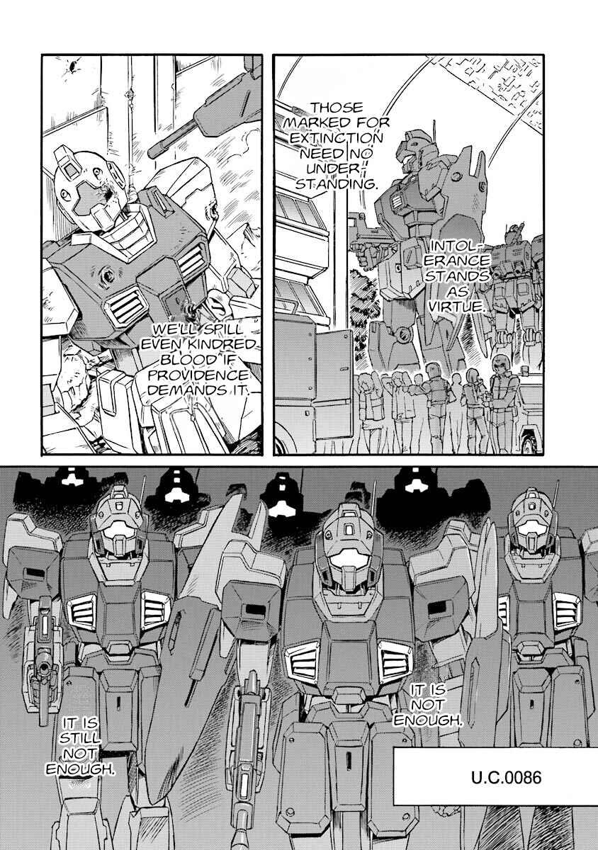 Page 23 Chapter 4 Mobile Suit Gundam UC (Unicorn) Testament
