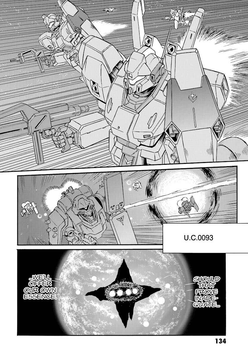 Page 25 Chapter 4 Mobile Suit Gundam UC (Unicorn) Testament