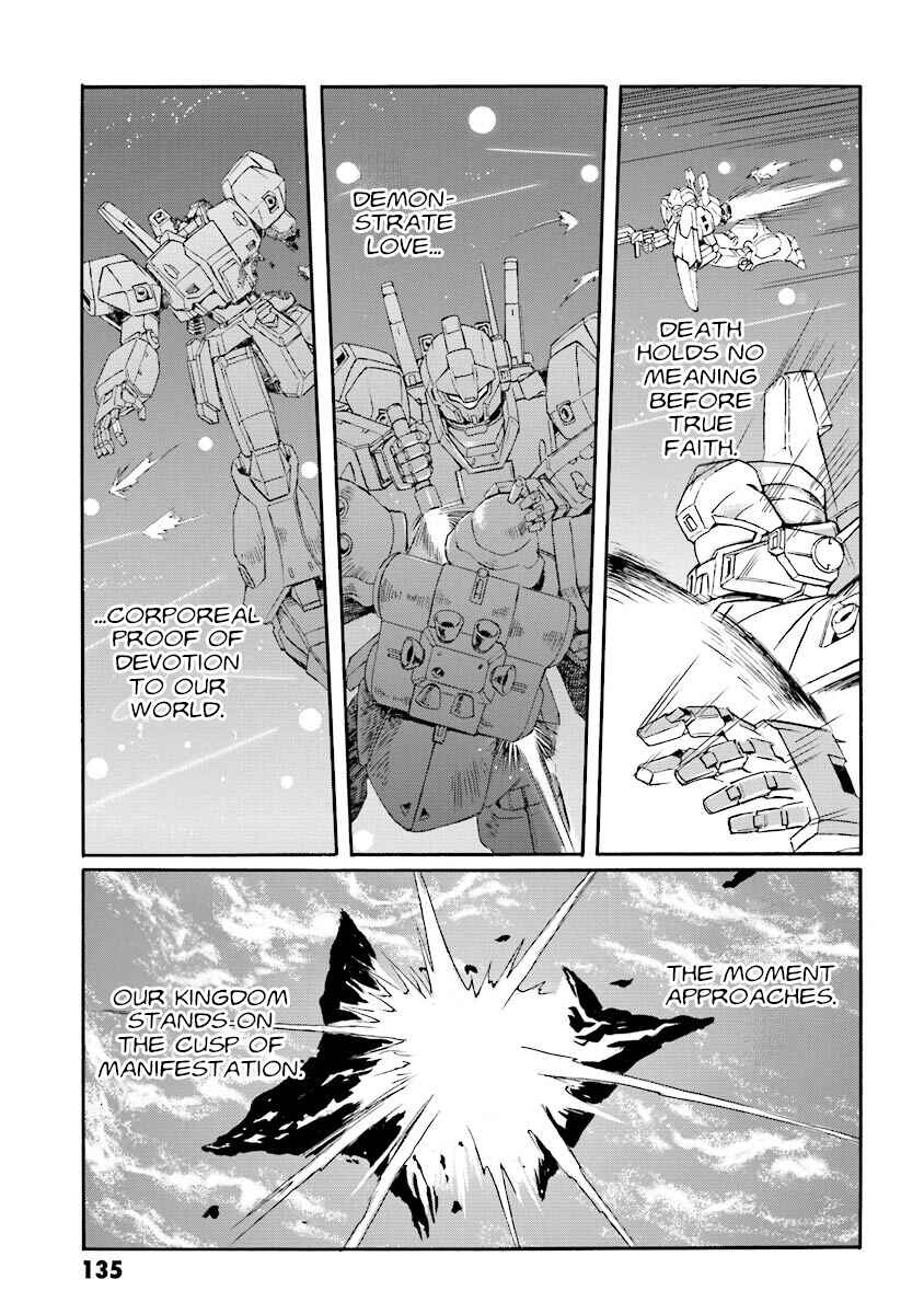 Page 26 Chapter 4 Mobile Suit Gundam UC (Unicorn) Testament