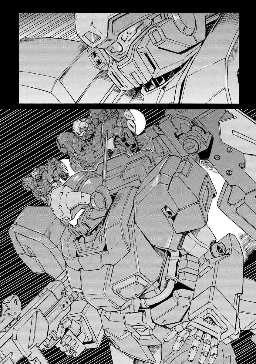 Page 31 Chapter 4 Mobile Suit Gundam UC (Unicorn) Testament