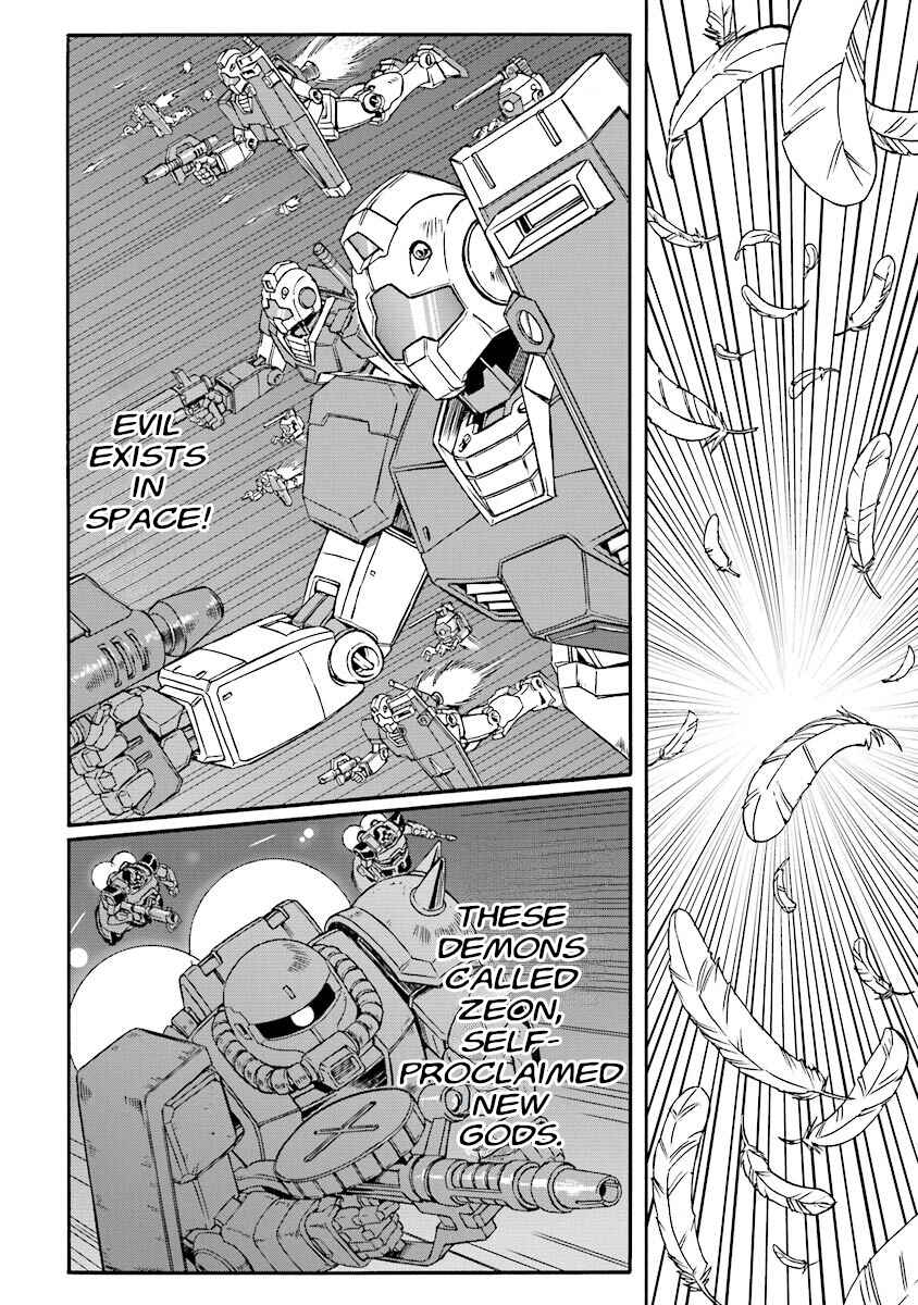 Page 5 Chapter 4 Mobile Suit Gundam UC (Unicorn) Testament