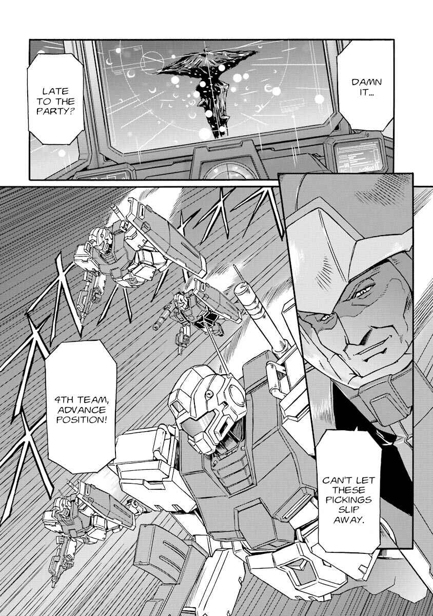 Page 7 Chapter 4 Mobile Suit Gundam UC (Unicorn) Testament