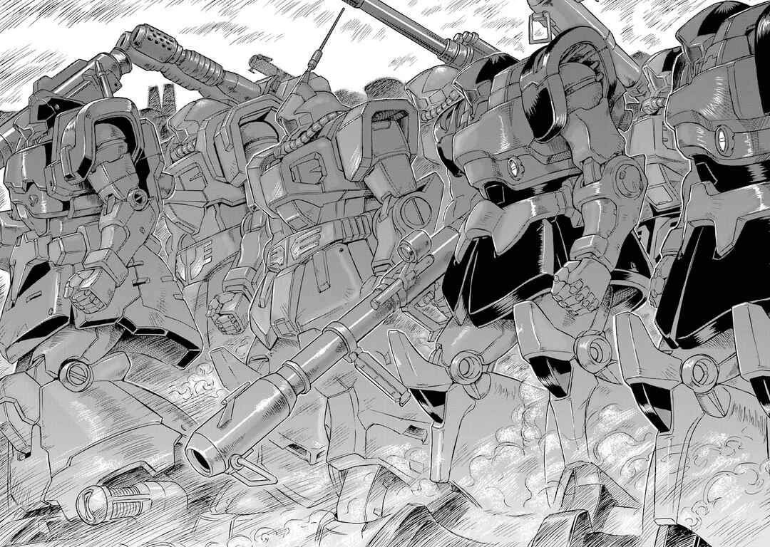 Page 23 Chapter 3 Mobile Suit Gundam UC (Unicorn) Testament