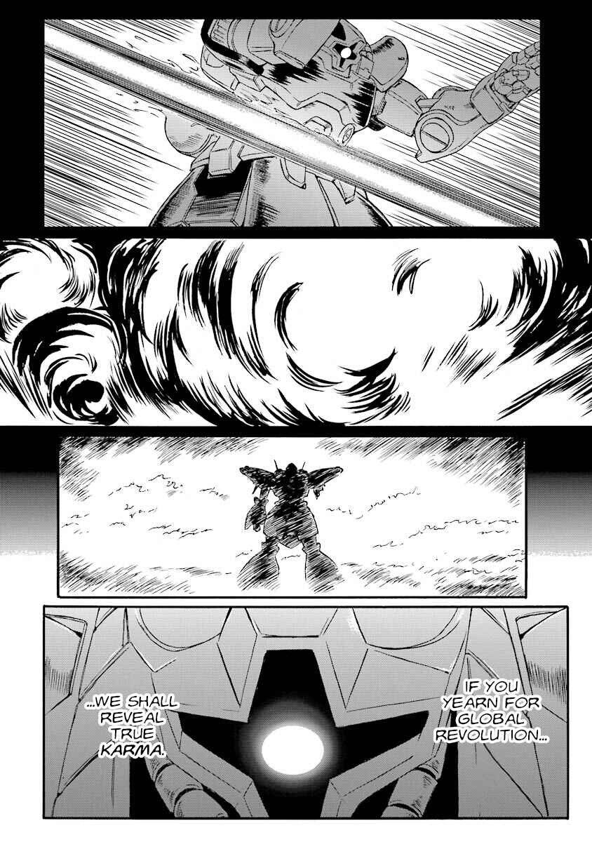 Page 30 Chapter 3 Mobile Suit Gundam UC (Unicorn) Testament
