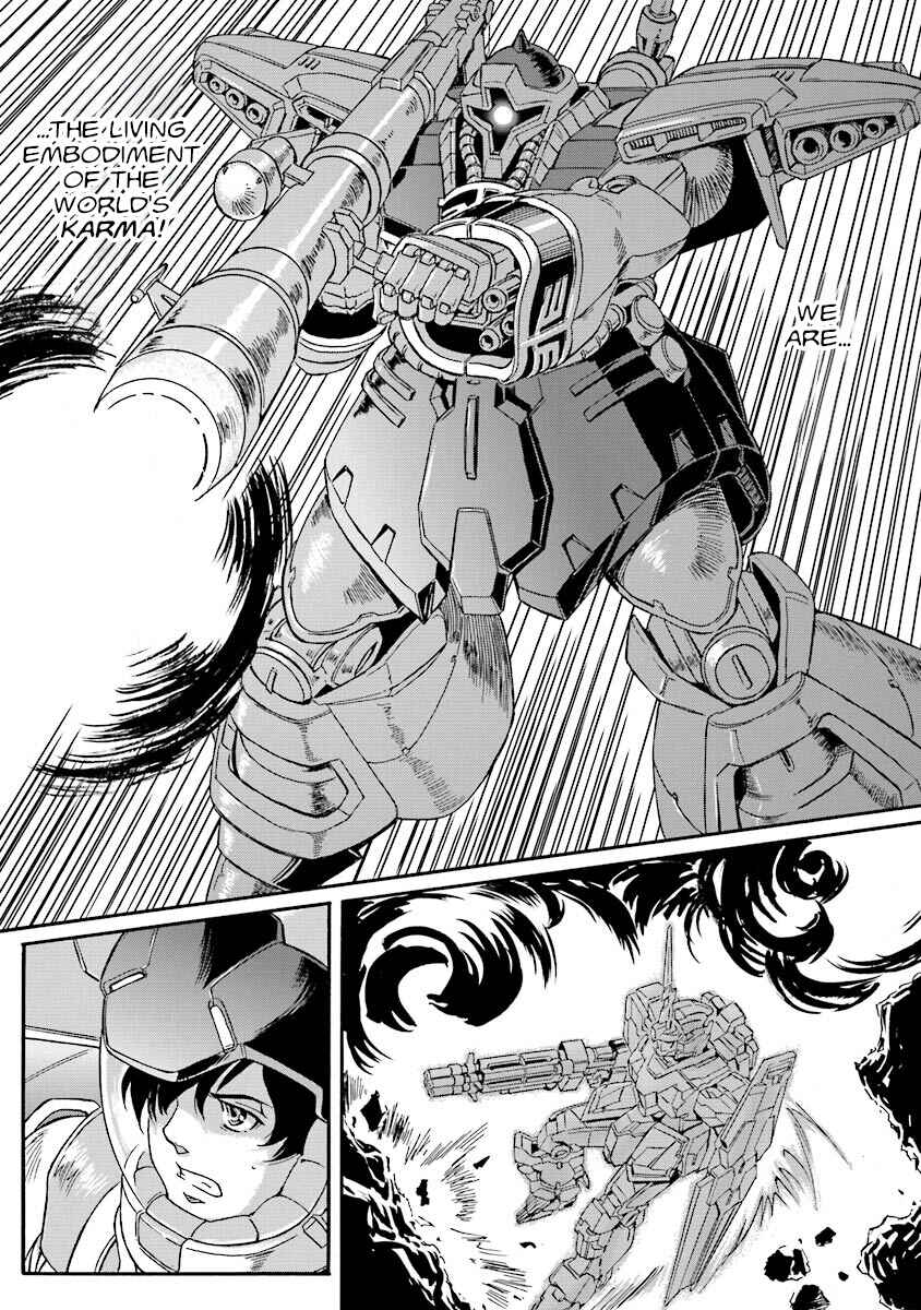 Page 31 Chapter 3 Mobile Suit Gundam UC (Unicorn) Testament