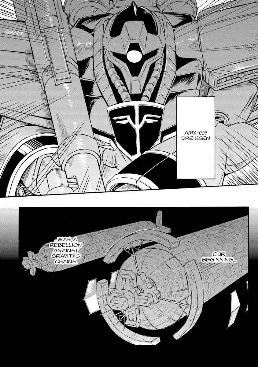 Page 6 Chapter 3 Mobile Suit Gundam UC (Unicorn) Testament