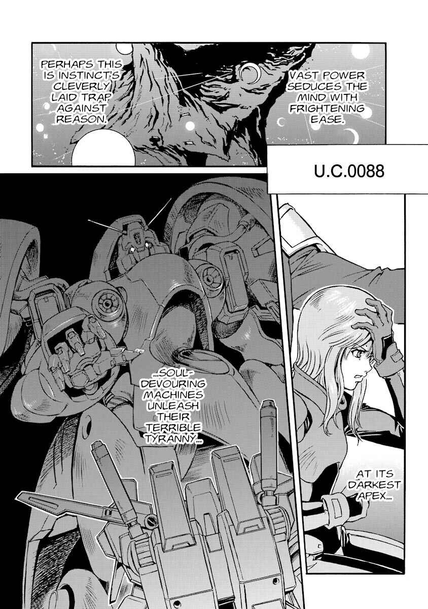 Page 13 Chapter 5 Mobile Suit Gundam UC (Unicorn) Testament