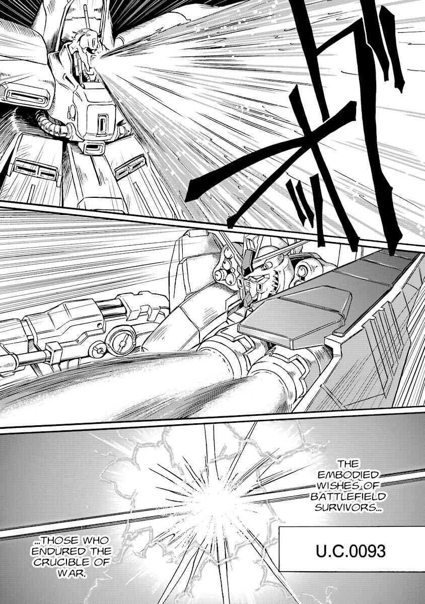 Page 15 Chapter 5 Mobile Suit Gundam UC (Unicorn) Testament