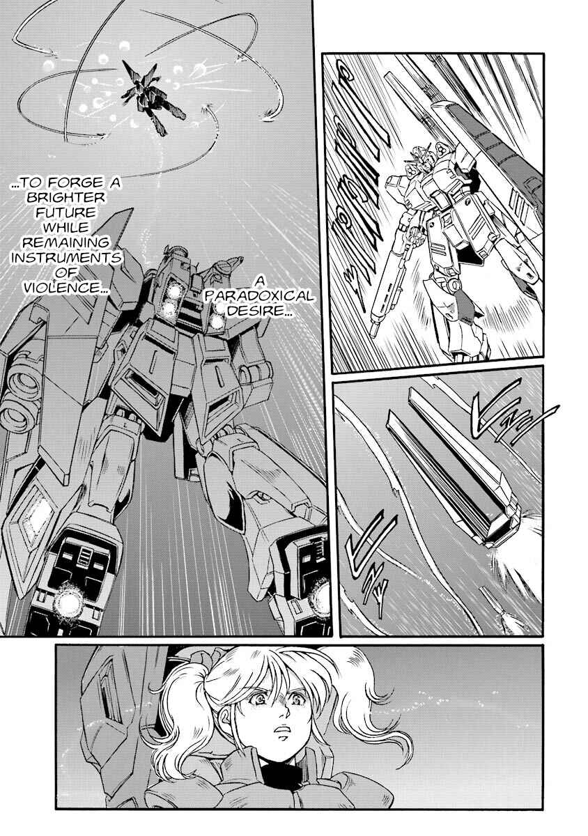 Page 16 Chapter 5 Mobile Suit Gundam UC (Unicorn) Testament