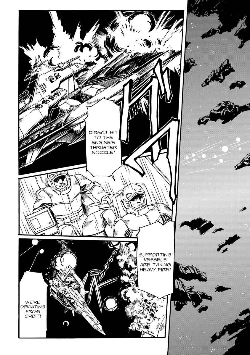 Page 20 Chapter 5 Mobile Suit Gundam UC (Unicorn) Testament