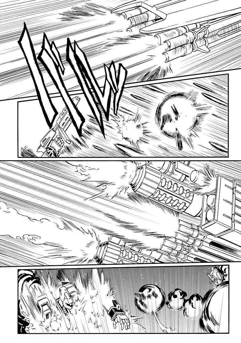 Page 22 Chapter 5 Mobile Suit Gundam UC (Unicorn) Testament