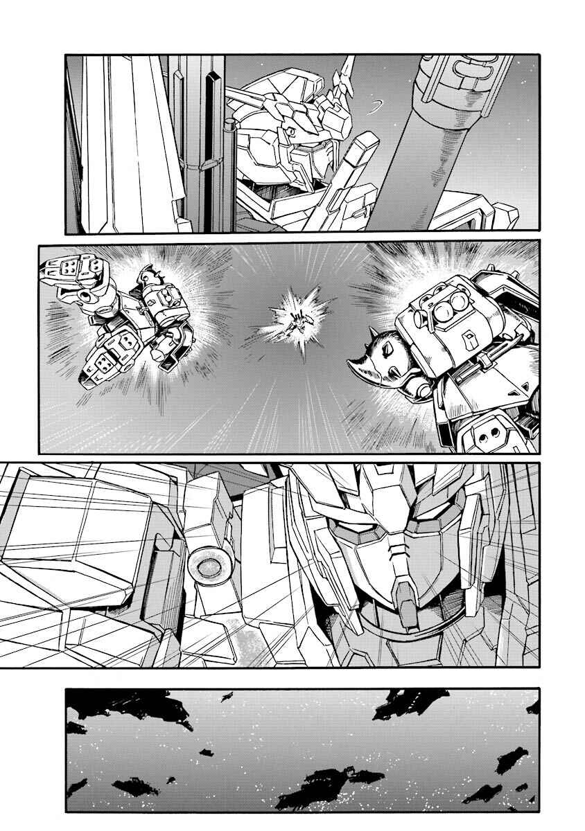 Page 30 Chapter 5 Mobile Suit Gundam UC (Unicorn) Testament
