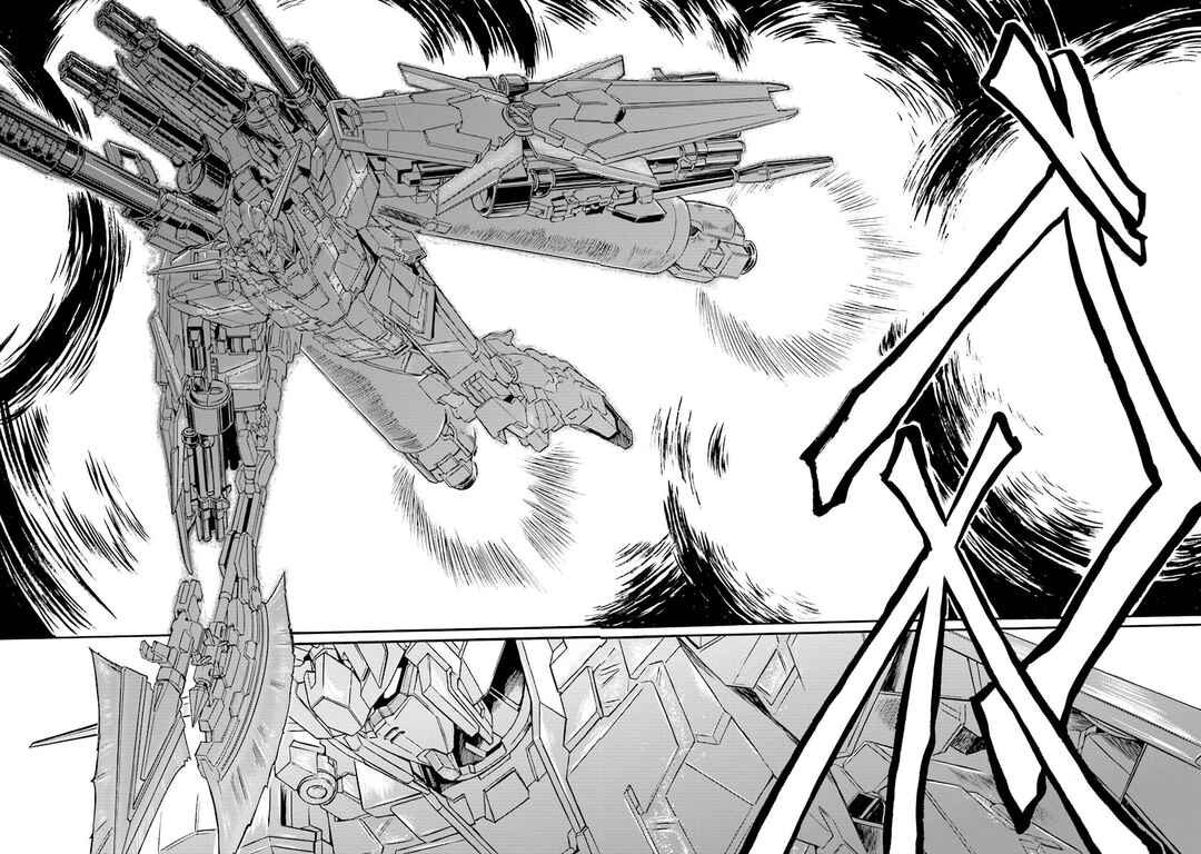Page 31 Chapter 5 Mobile Suit Gundam UC (Unicorn) Testament