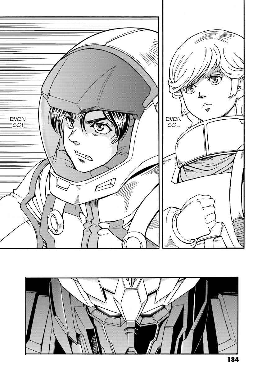Page 34 Chapter 5 Mobile Suit Gundam UC (Unicorn) Testament