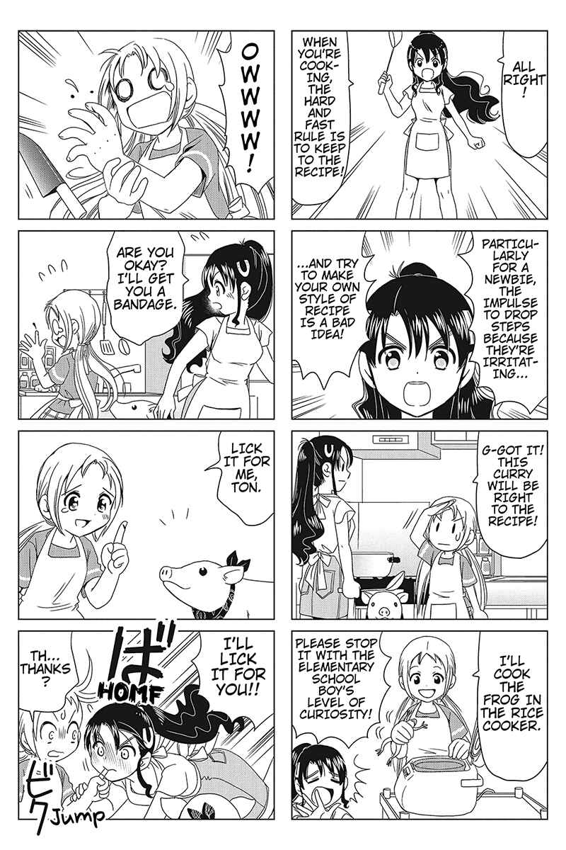 Page 2 Chapter 19 Rakunou Milk!
