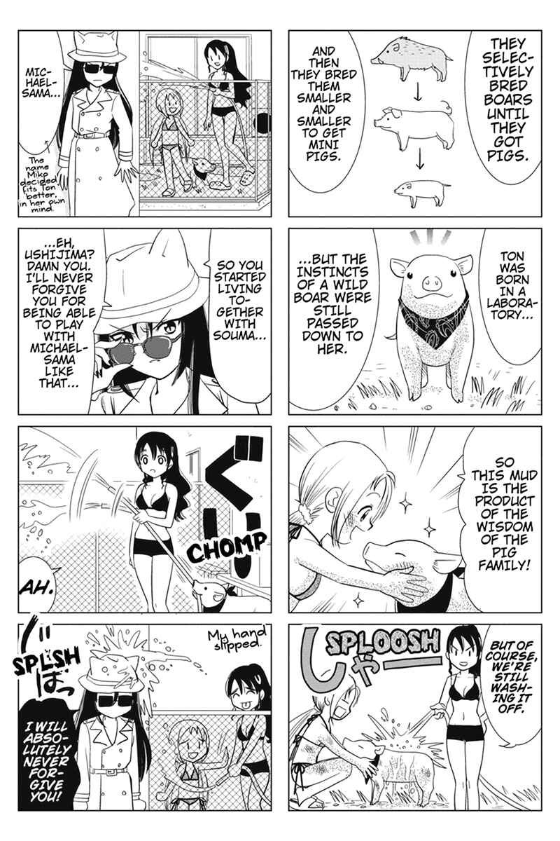 Page 6 Chapter 21 Rakunou Milk!