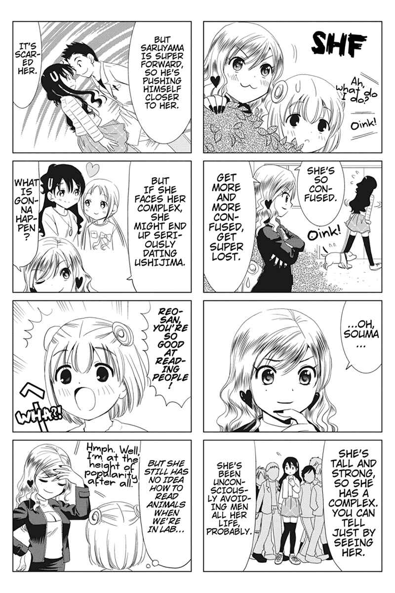Page 4 Chapter 41 Rakunou Milk!