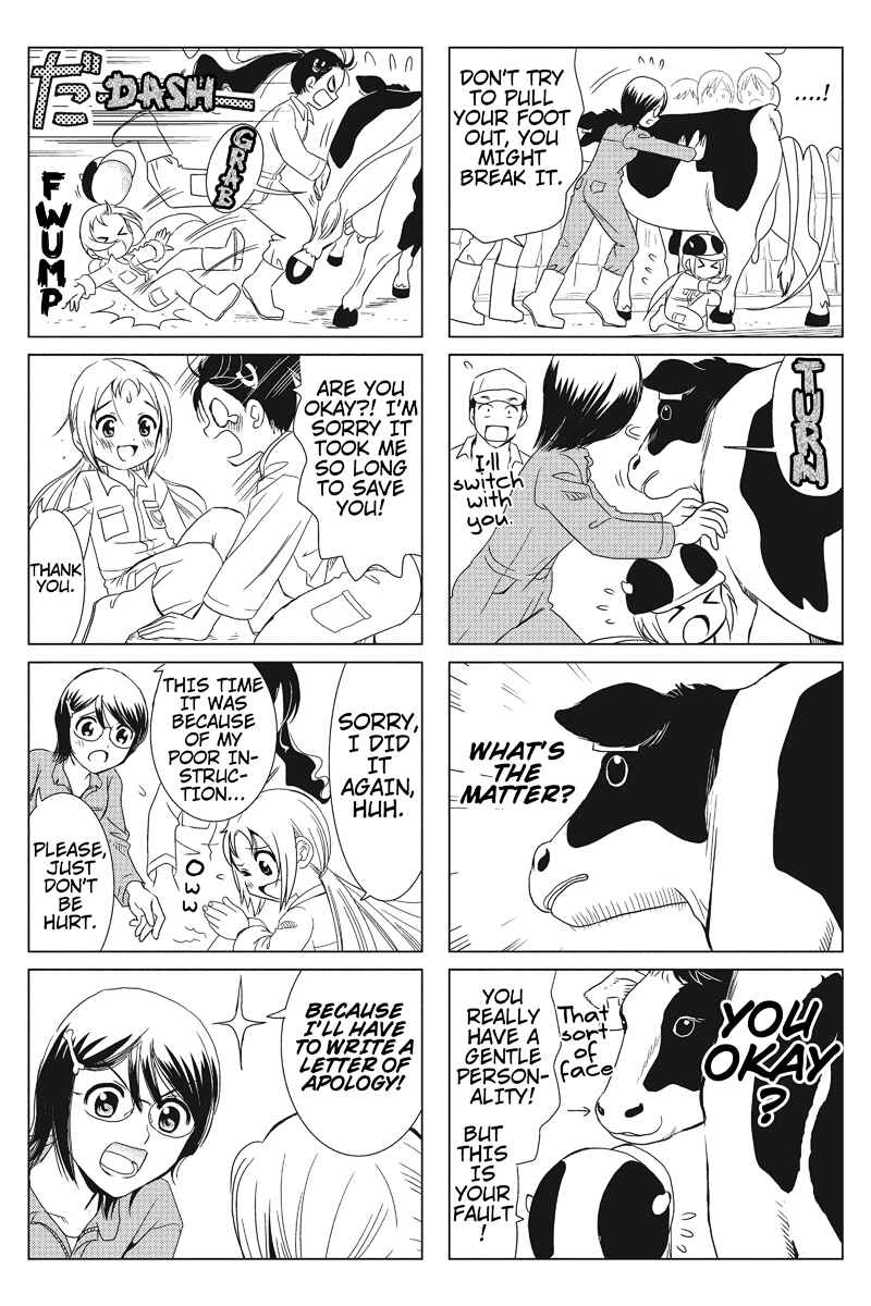 Page 3 Chapter 12 Rakunou Milk!