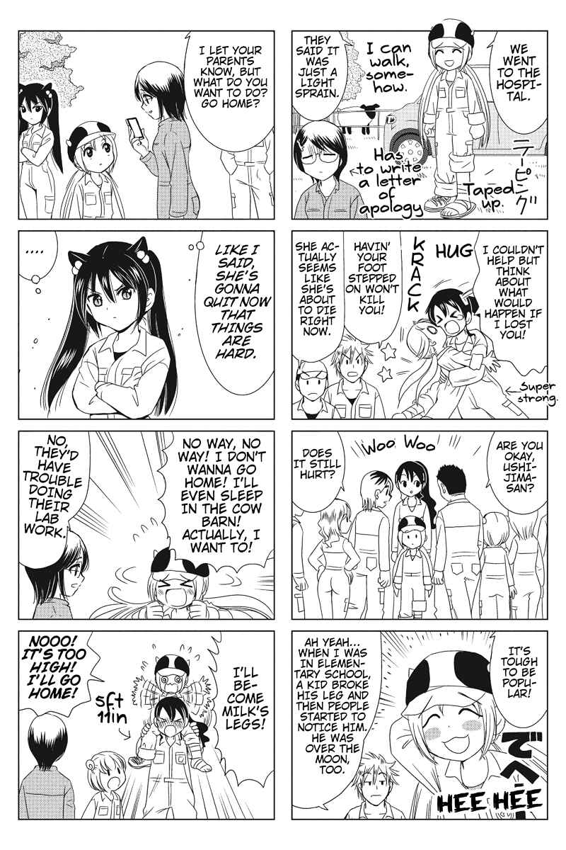 Page 4 Chapter 12 Rakunou Milk!