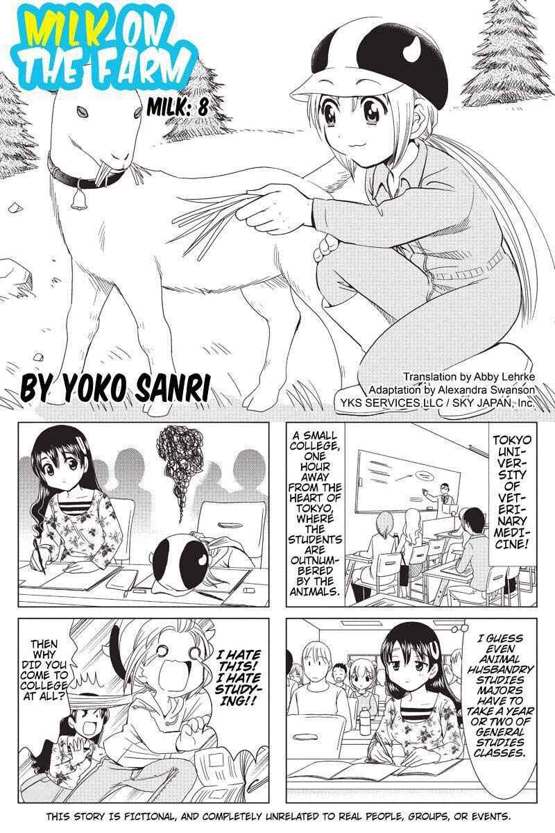 Page 1 Chapter 8 Rakunou Milk!