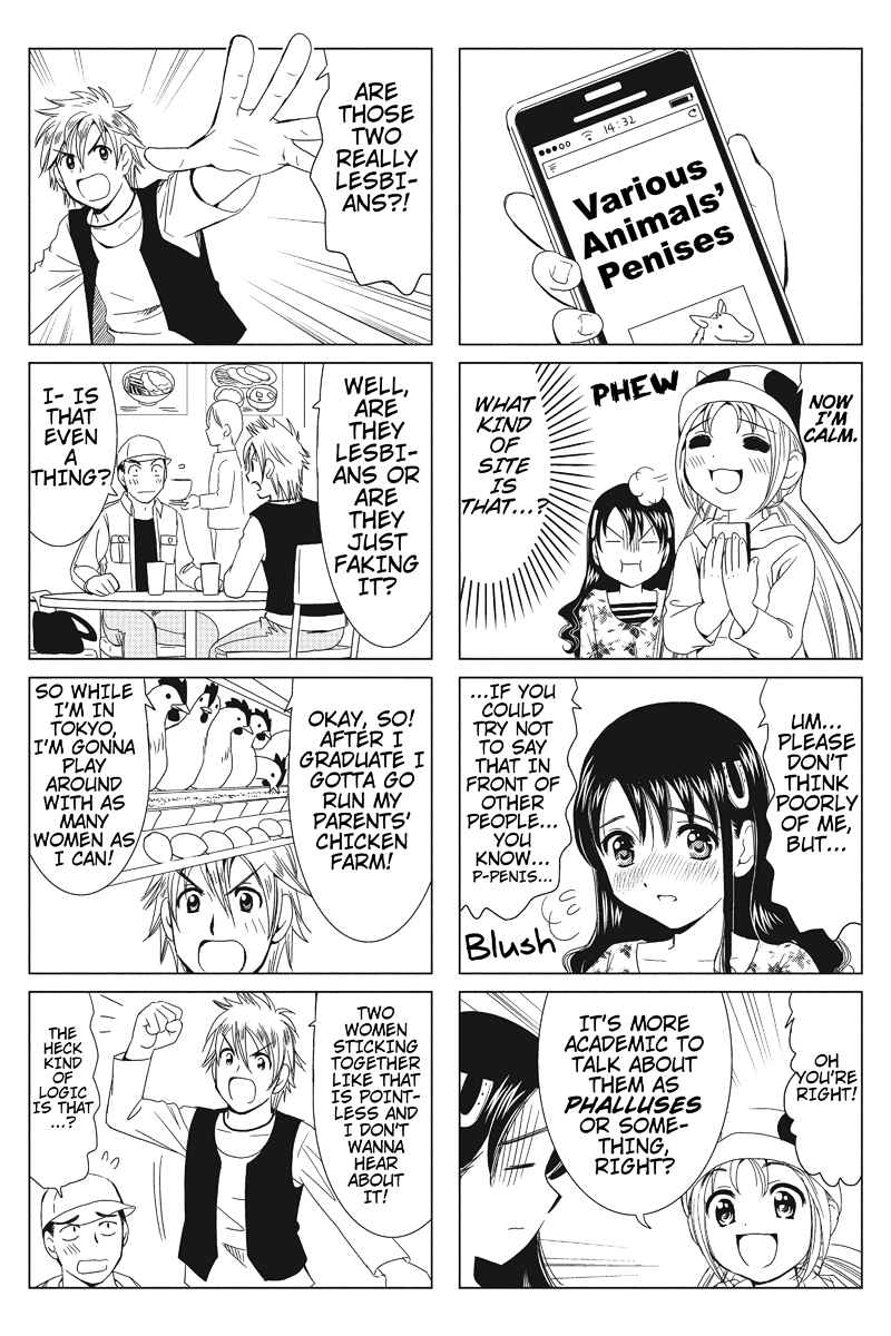 Page 2 Chapter 8 Rakunou Milk!