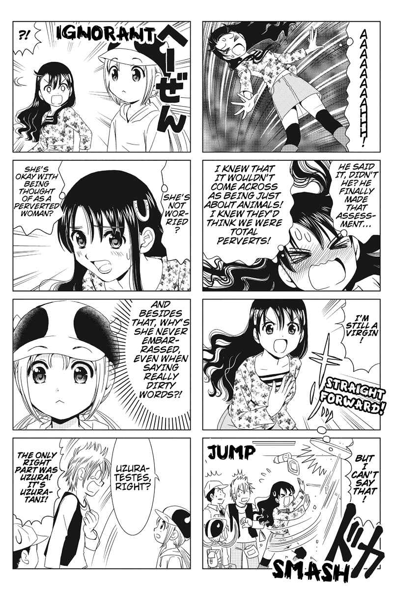 Page 5 Chapter 8 Rakunou Milk!