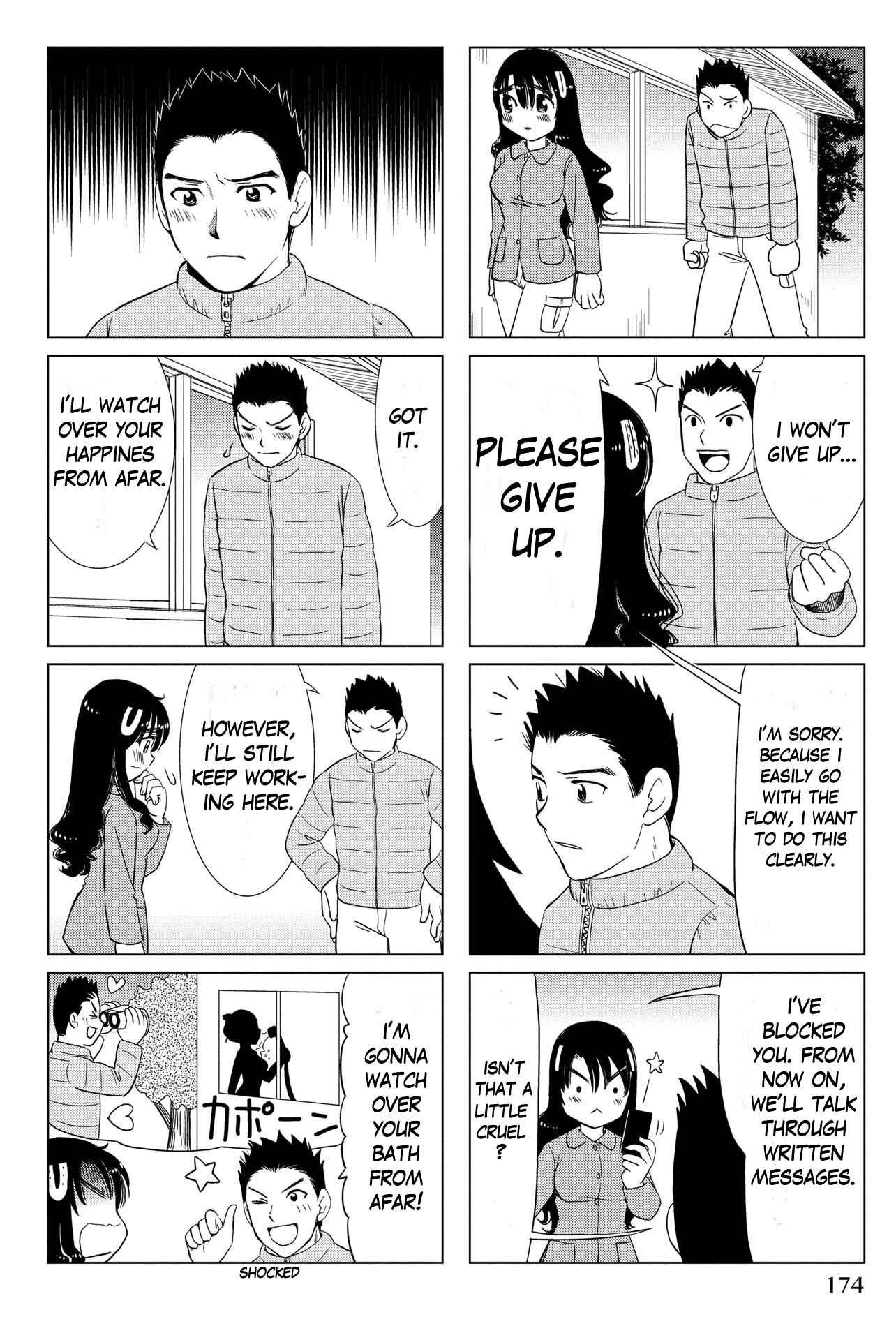 Page 4 Chapter 55 Rakunou Milk!