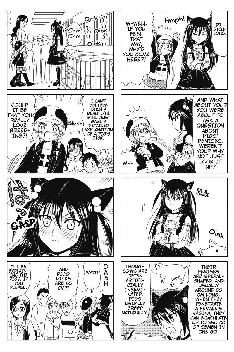 Page 5 Chapter 4 Rakunou Milk!
