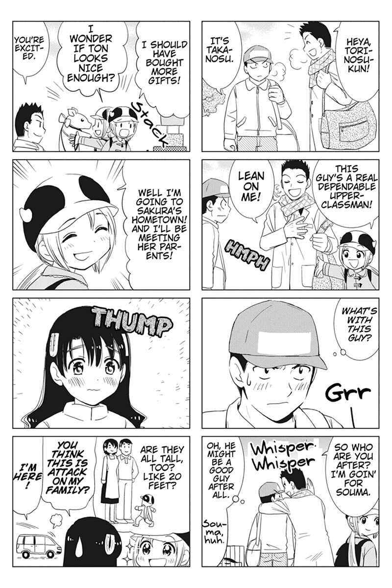 Page 5 Chapter 48 Rakunou Milk!