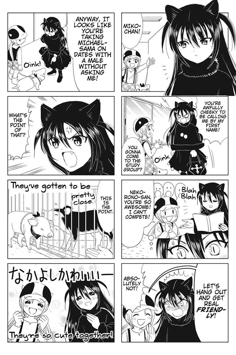 Page 3 Chapter 39 Rakunou Milk!