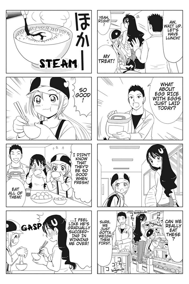 Page 5 Chapter 39 Rakunou Milk!