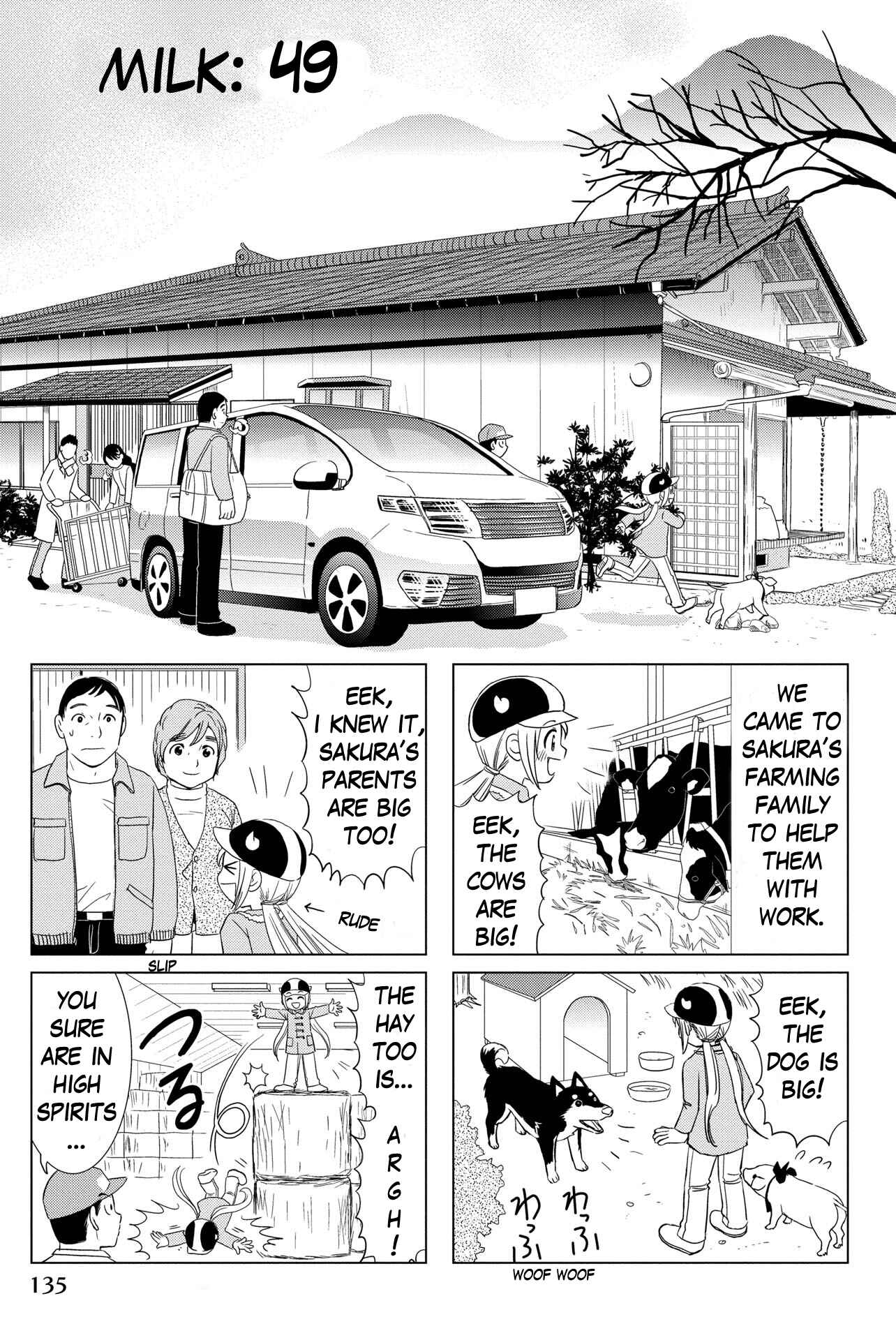 Page 1 Chapter 49 Rakunou Milk!