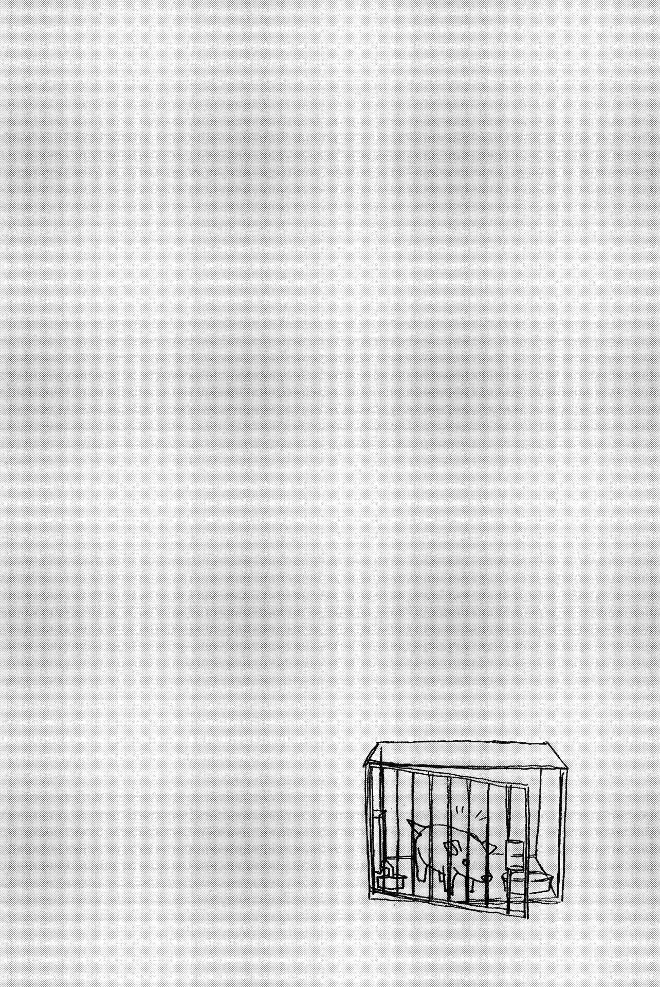 Page 14 Chapter 26.5 Rakunou Milk!