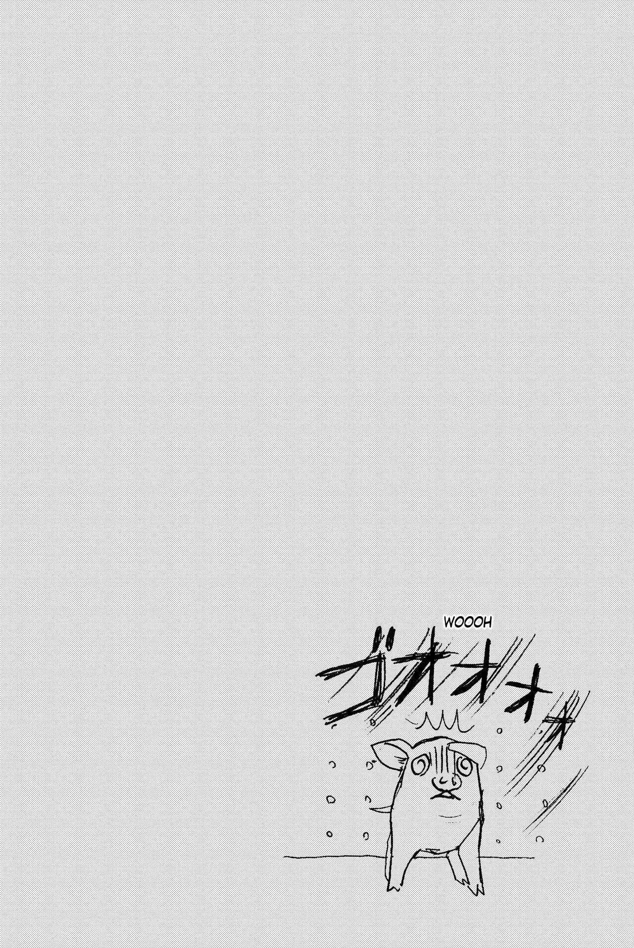 Page 18 Chapter 26.5 Rakunou Milk!