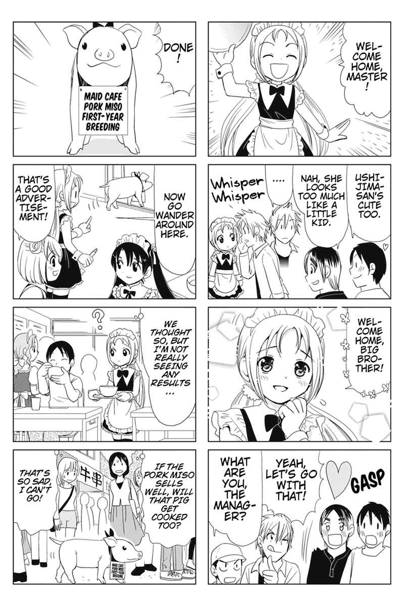 Page 3 Chapter 32 Rakunou Milk!